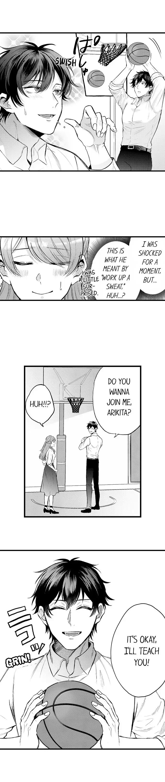 You’re Too Cute for Me to Be Gentle Chapter 8 - Page 2