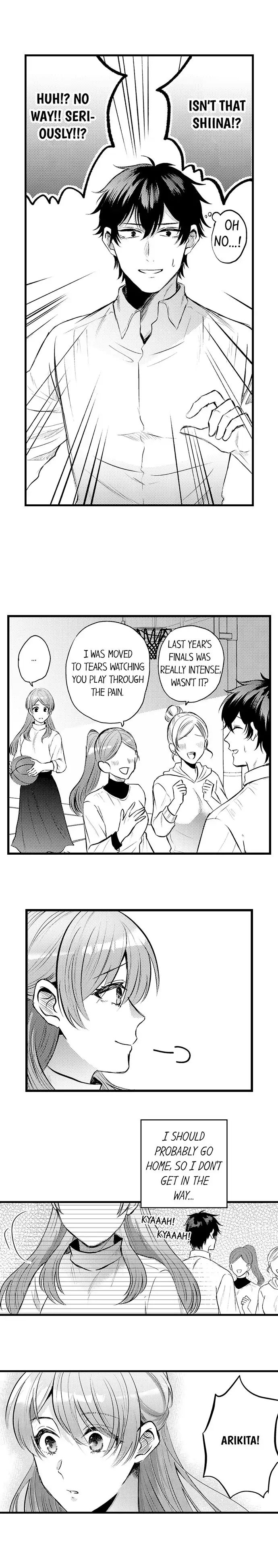 You’re Too Cute for Me to Be Gentle Chapter 8 - Page 4