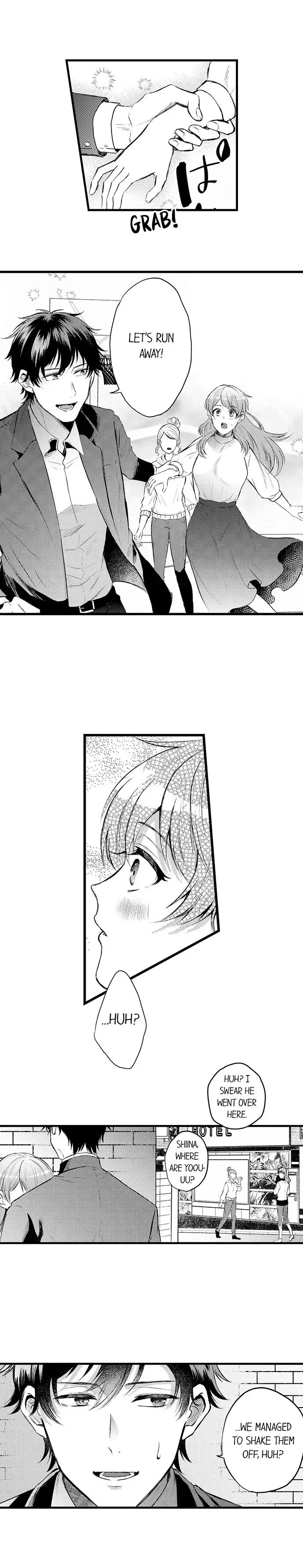 You’re Too Cute for Me to Be Gentle Chapter 8 - Page 5