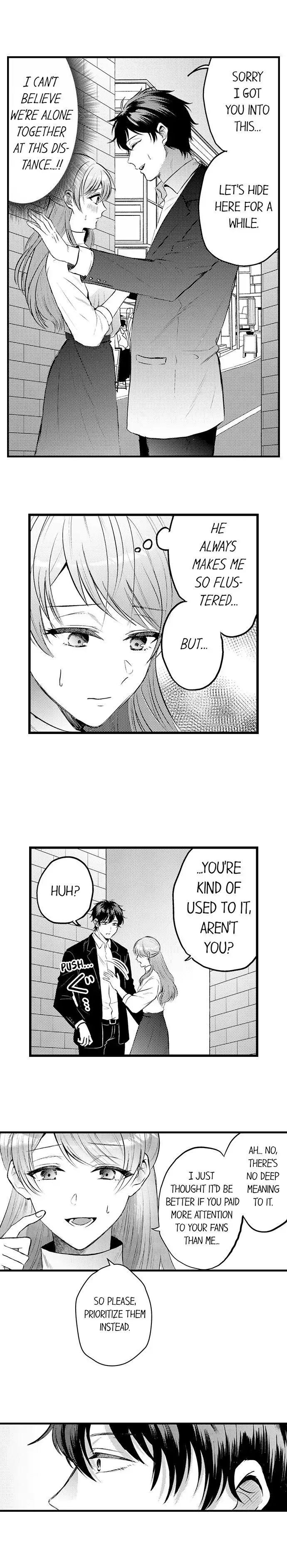 You’re Too Cute for Me to Be Gentle Chapter 8 - Page 6