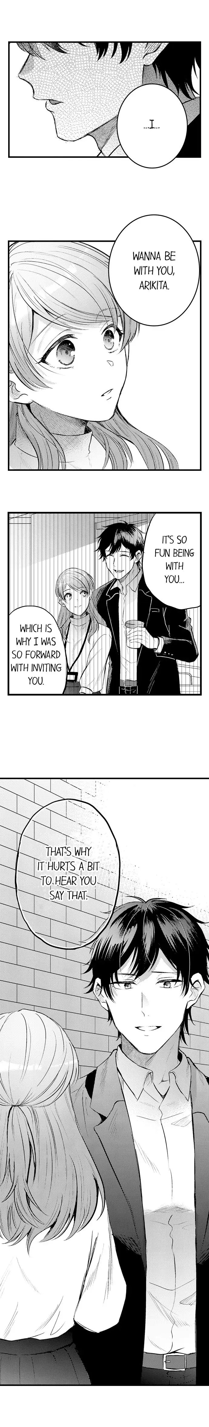 You’re Too Cute for Me to Be Gentle Chapter 8 - Page 7