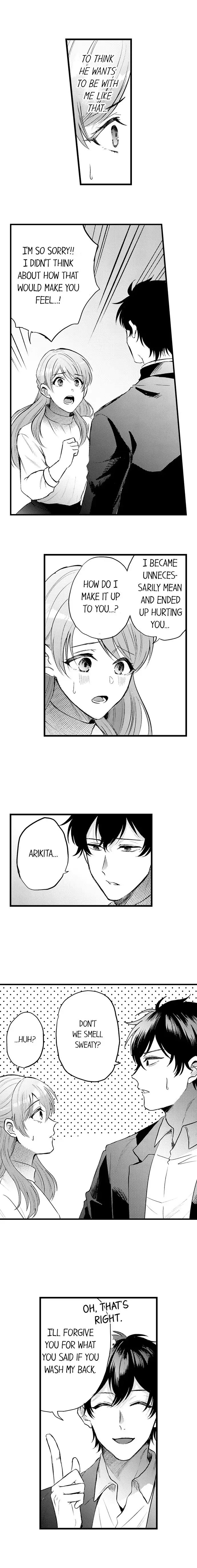 You’re Too Cute for Me to Be Gentle Chapter 8 - Page 8