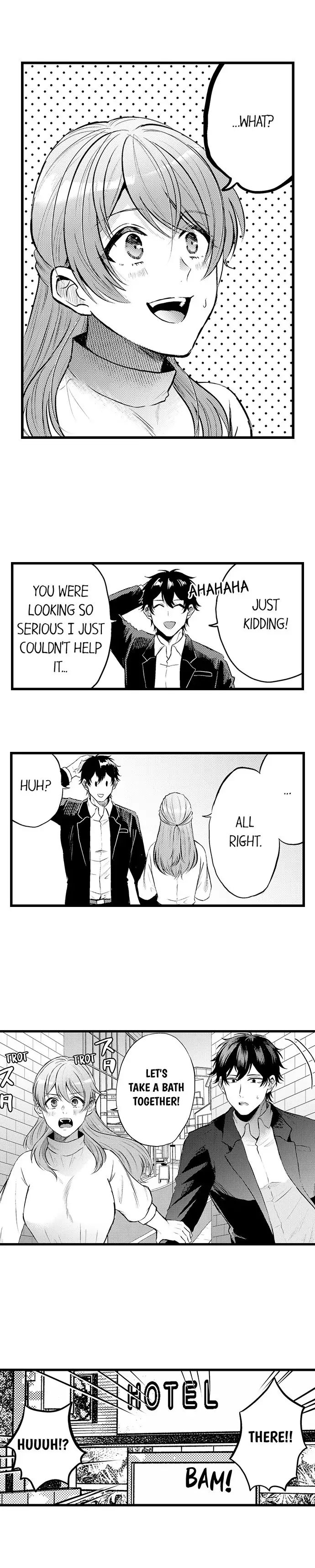 You’re Too Cute for Me to Be Gentle Chapter 8 - Page 9