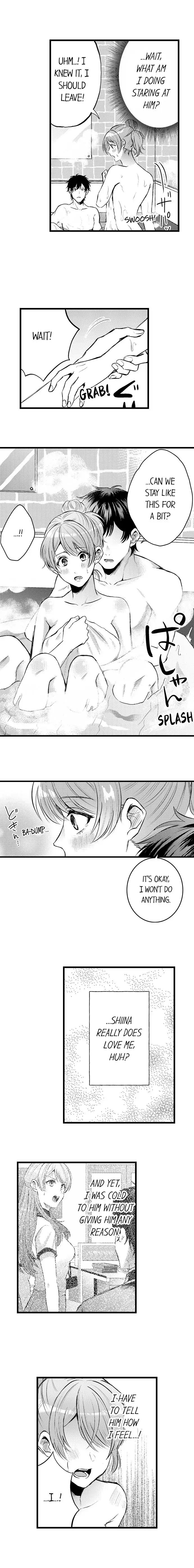 You’re Too Cute for Me to Be Gentle Chapter 9 - Page 3