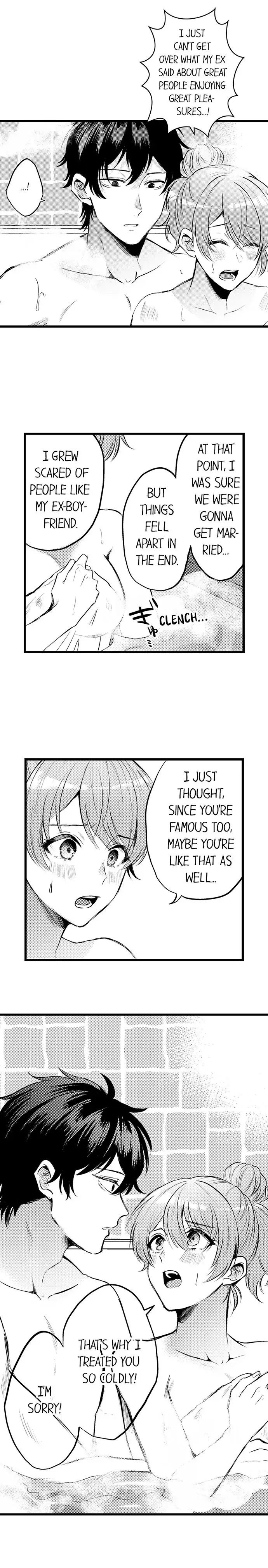 You’re Too Cute for Me to Be Gentle Chapter 9 - Page 4