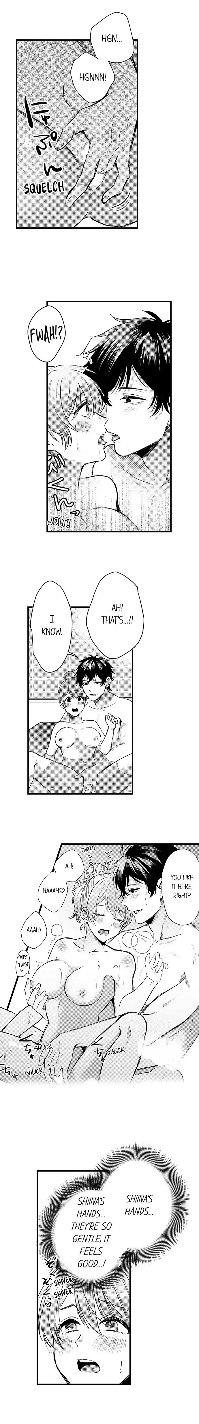 You’re Too Cute for Me to Be Gentle Chapter 9 - Page 7