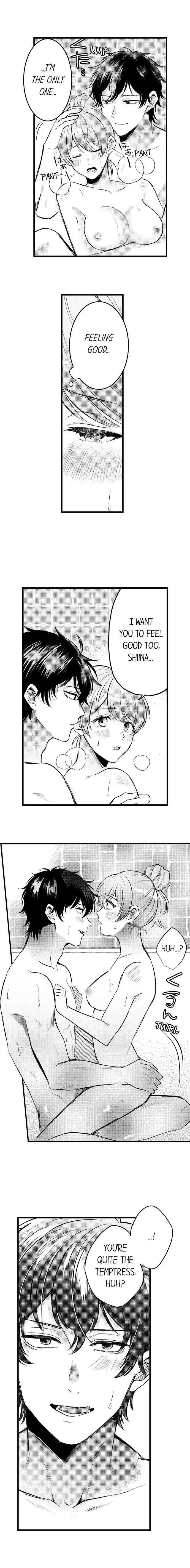 You’re Too Cute for Me to Be Gentle Chapter 9 - Page 9