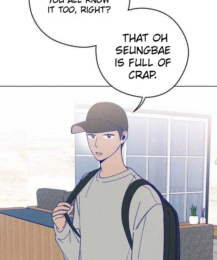Youth Diary Chapter 17 - Page 107