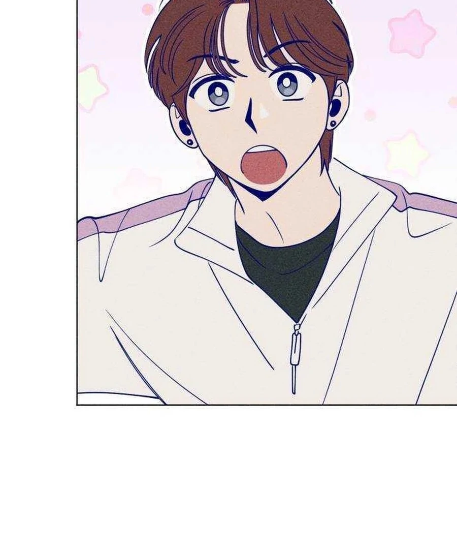 Youth Diary Chapter 17 - Page 11