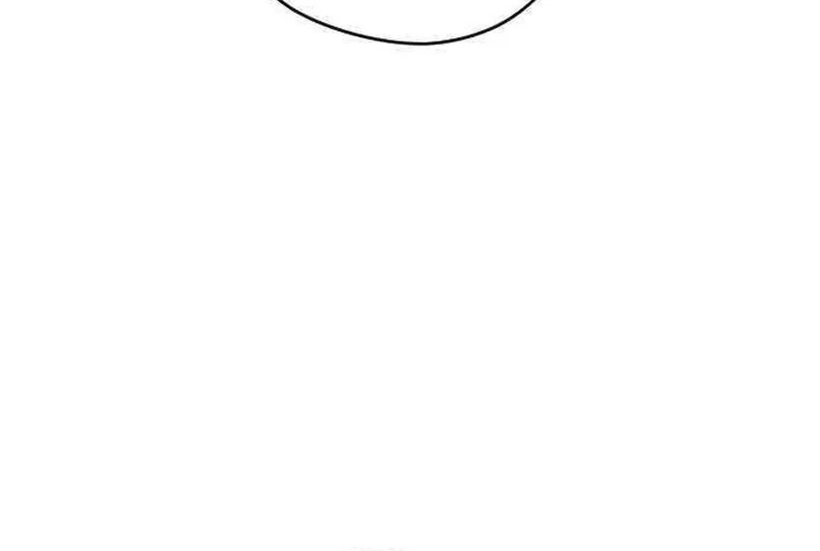 Youth Diary Chapter 17 - Page 112