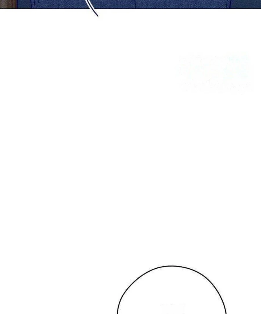 Youth Diary Chapter 17 - Page 141