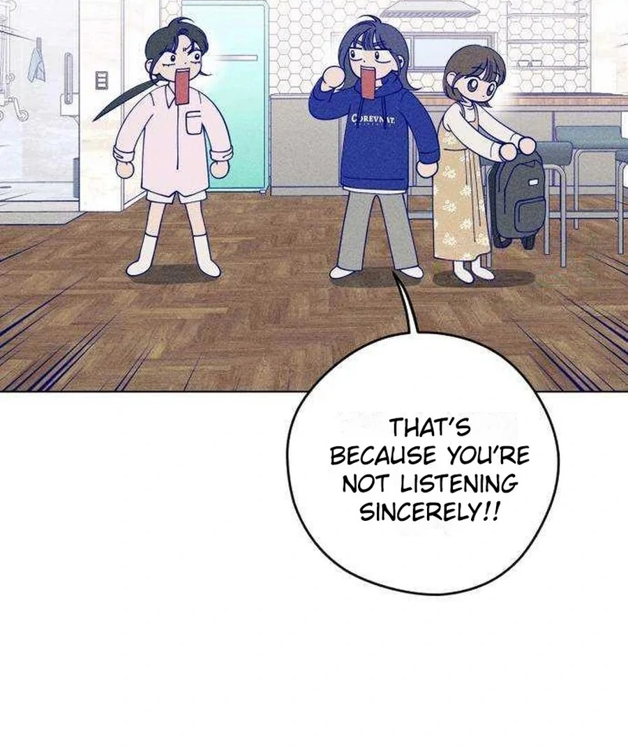 Youth Diary Chapter 17 - Page 4