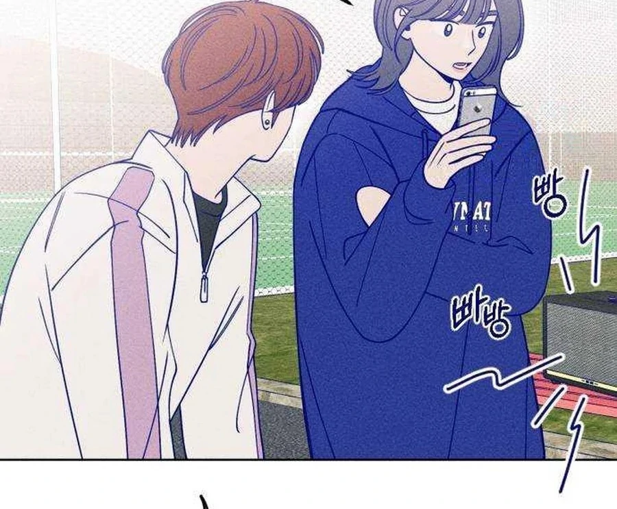 Youth Diary Chapter 17 - Page 49