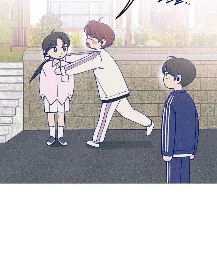 Youth Diary Chapter 17 - Page 55