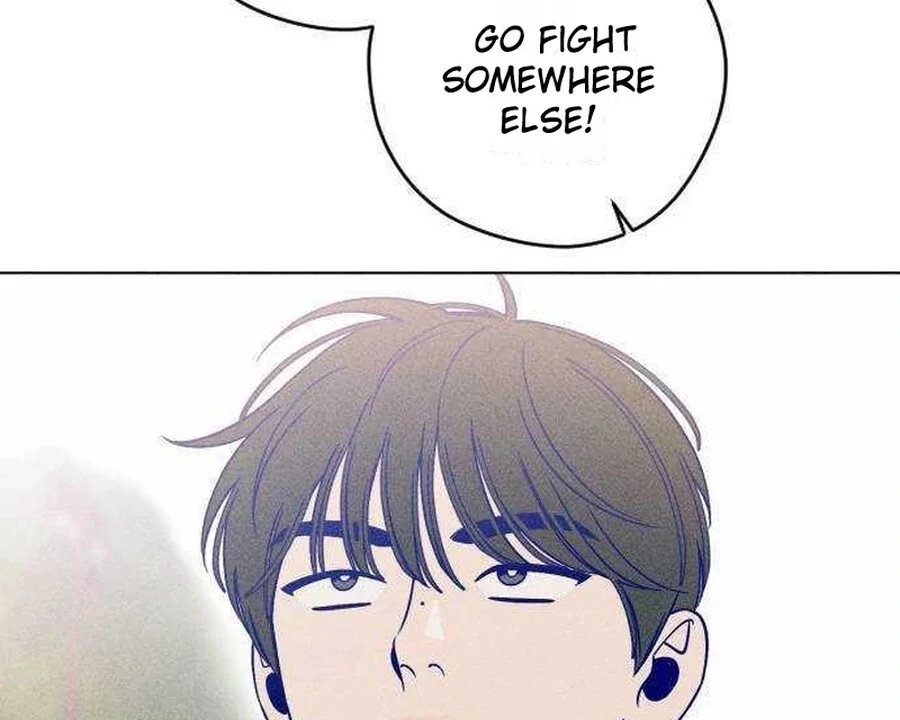 Youth Diary Chapter 17 - Page 58