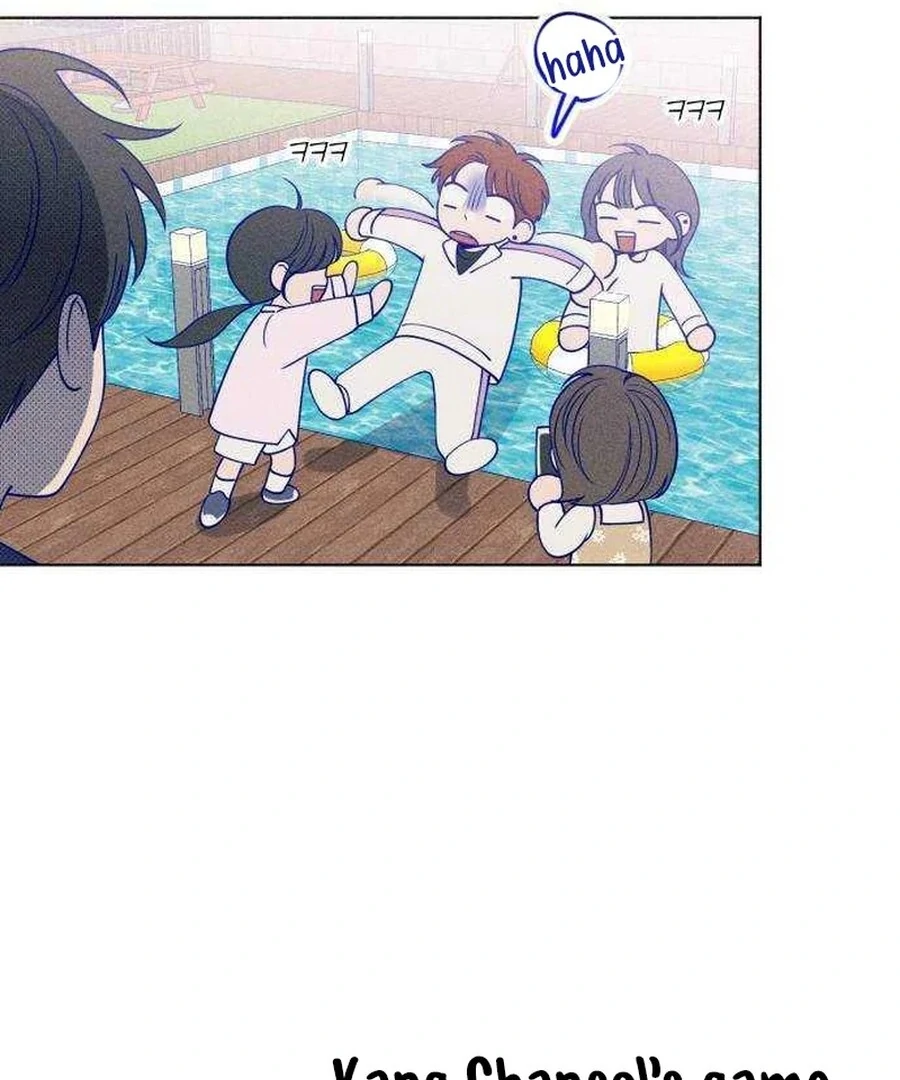 Youth Diary Chapter 17 - Page 61