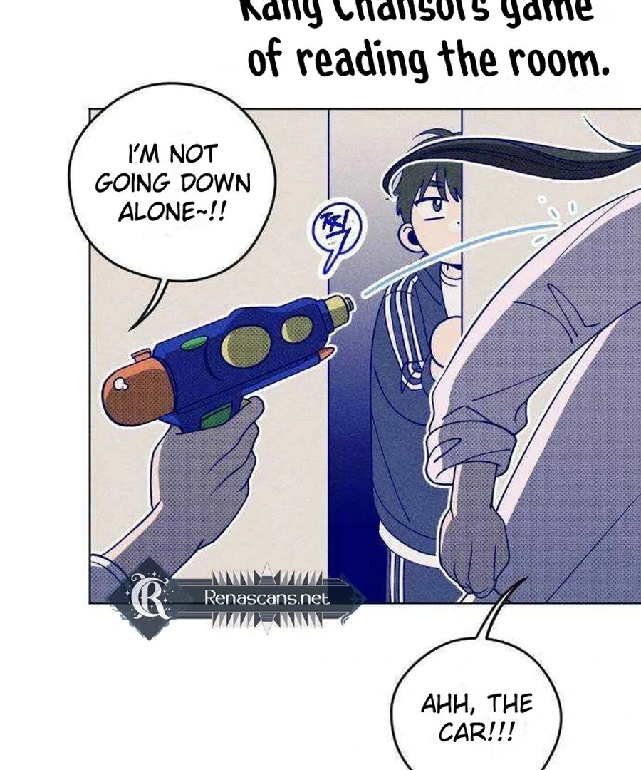 Youth Diary Chapter 17 - Page 62