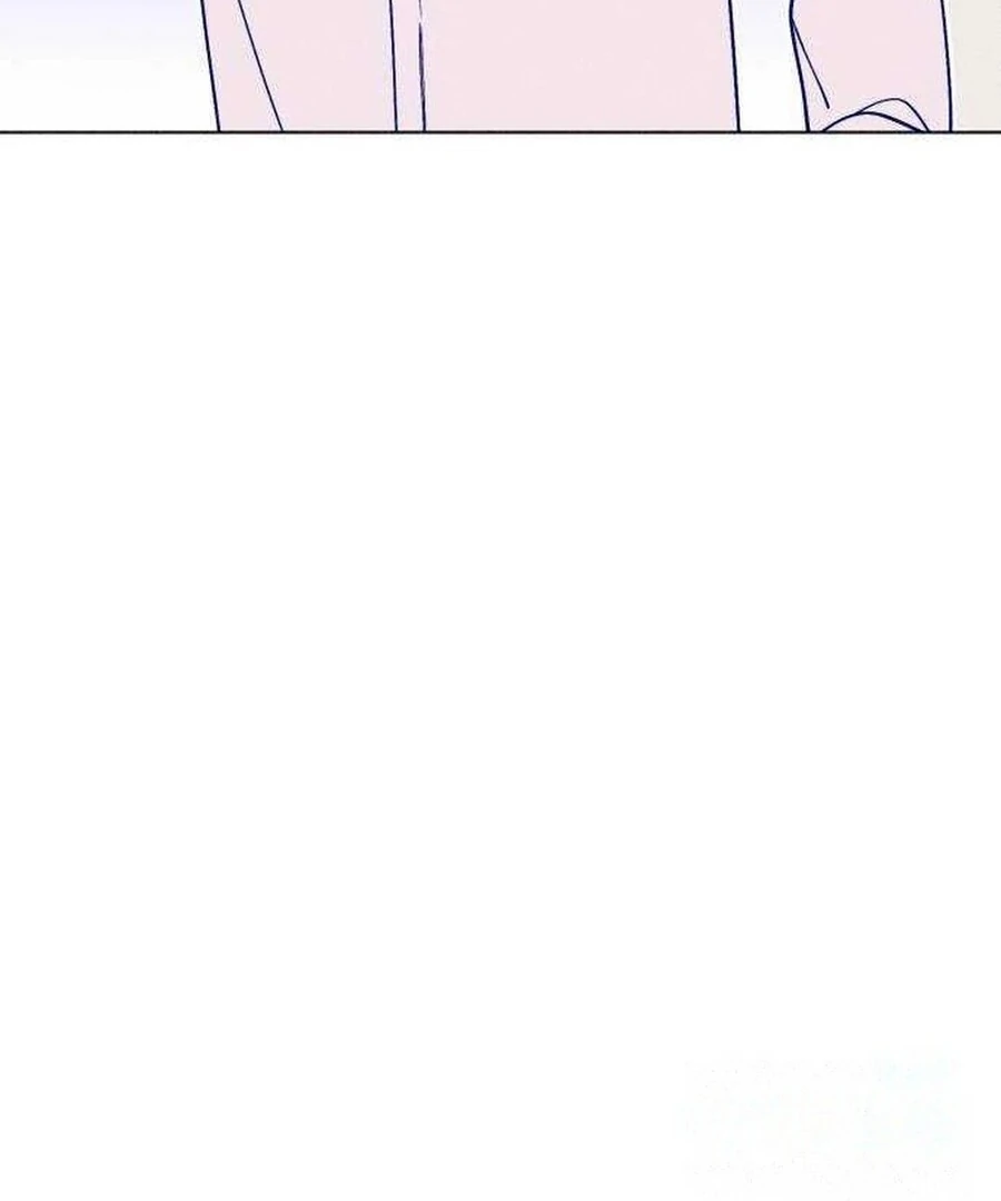 Youth Diary Chapter 17 - Page 65