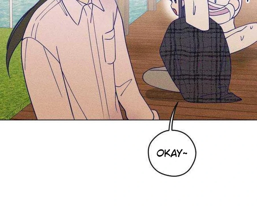 Youth Diary Chapter 17 - Page 68