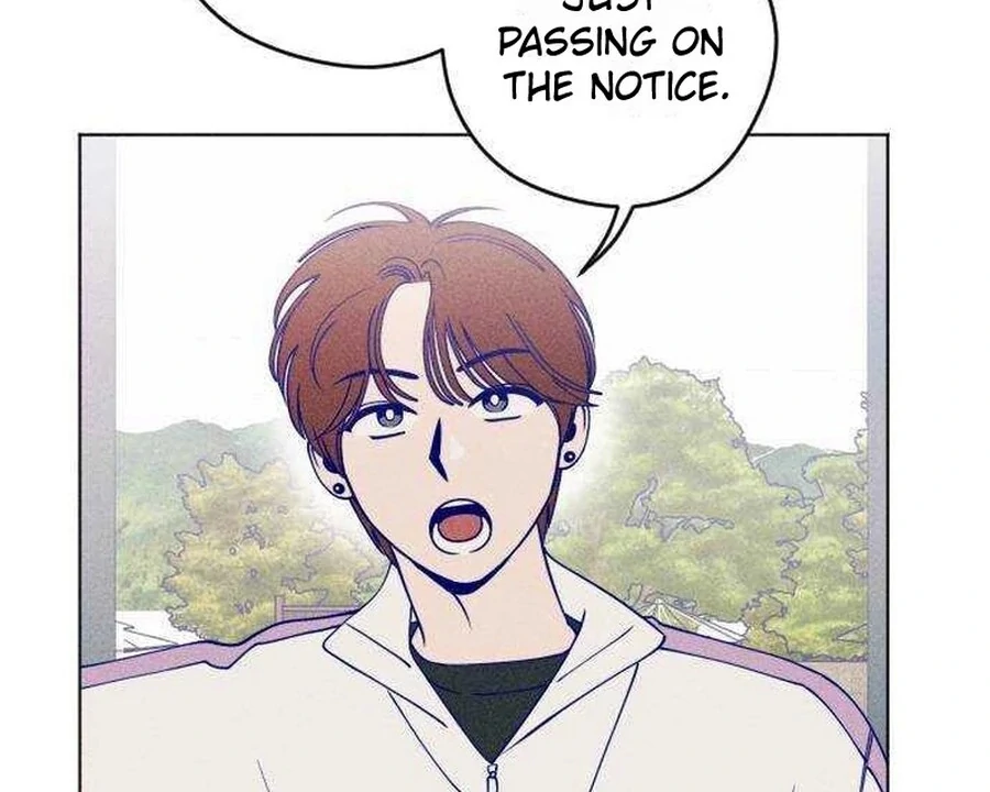 Youth Diary Chapter 17 - Page 7