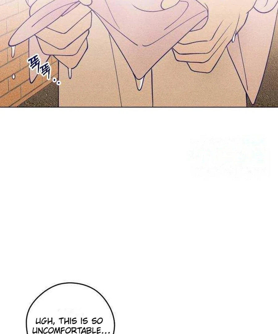 Youth Diary Chapter 17 - Page 70