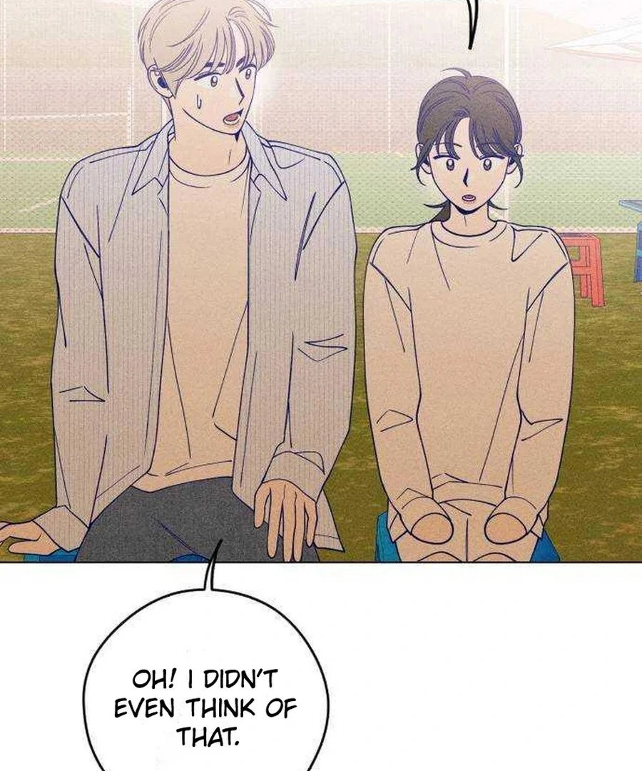 Youth Diary Chapter 17 - Page 79