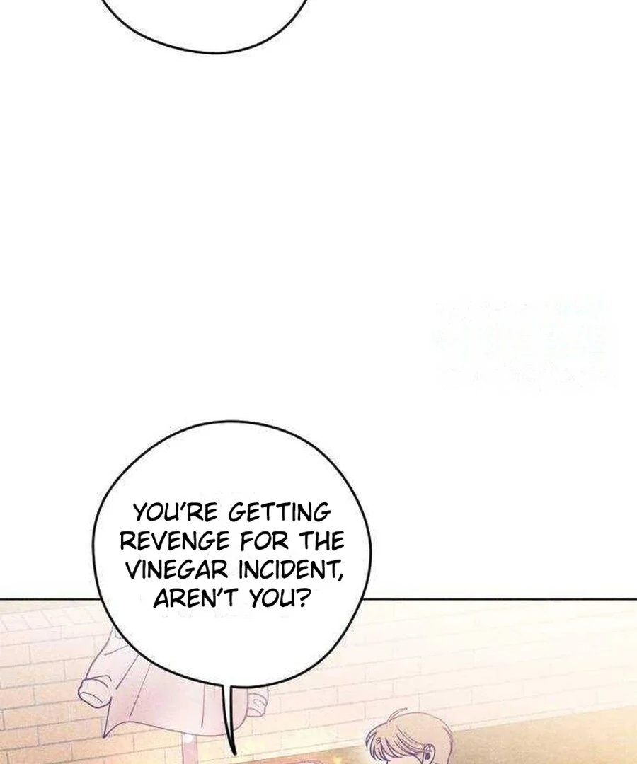 Youth Diary Chapter 17 - Page 80