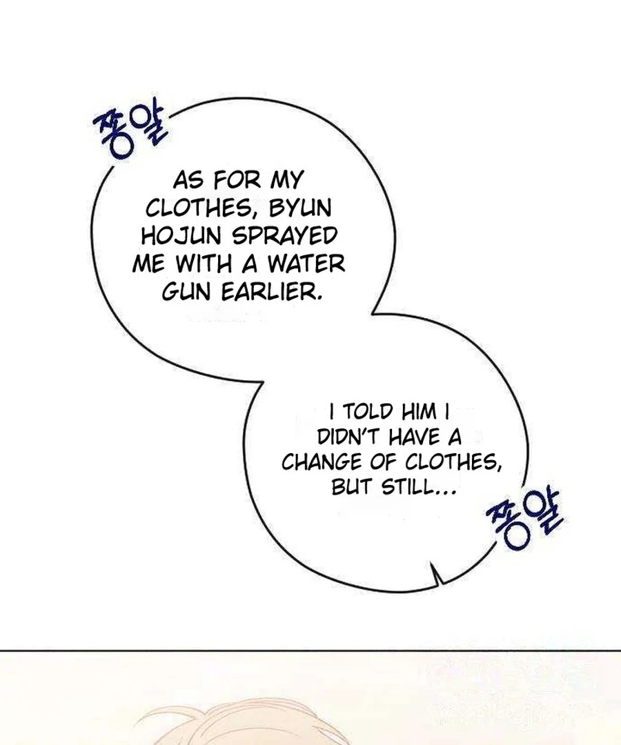 Youth Diary Chapter 17 - Page 86
