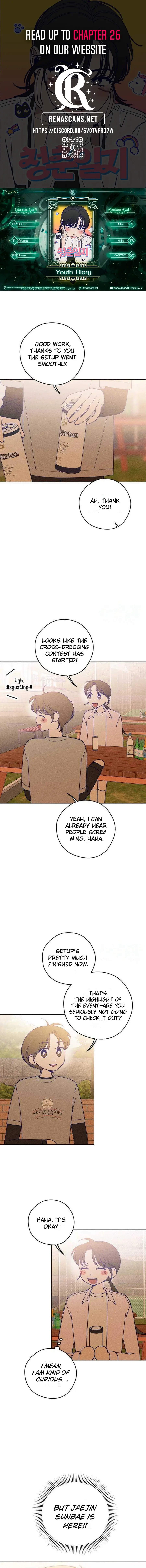 Youth Diary Chapter 19 - Page 0