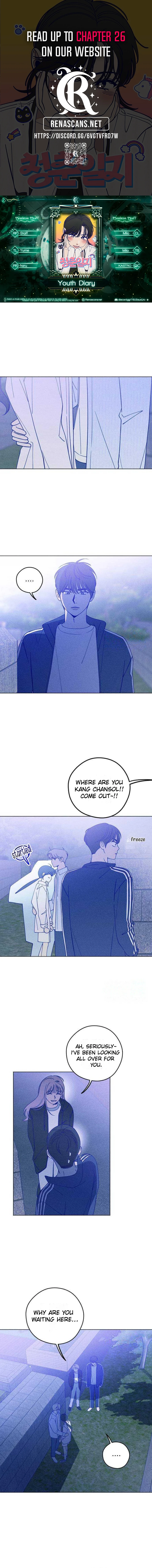 Youth Diary Chapter 20 - Page 0