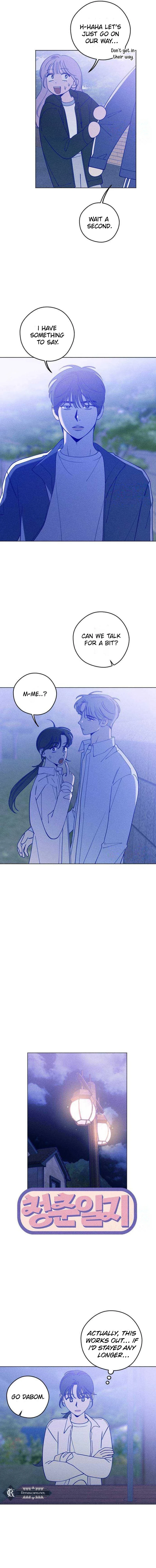 Youth Diary Chapter 20 - Page 1
