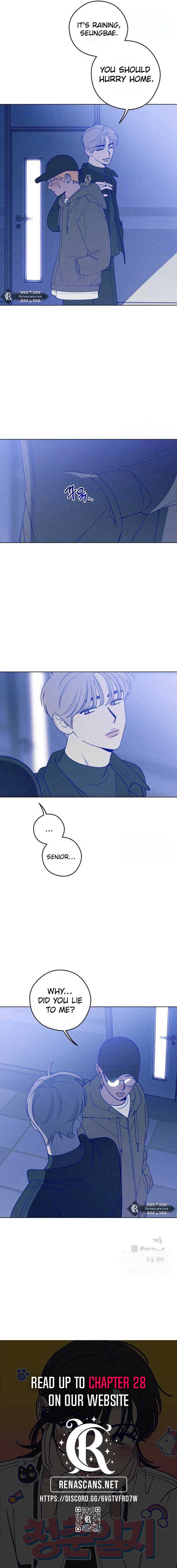 Youth Diary Chapter 22 - Page 12