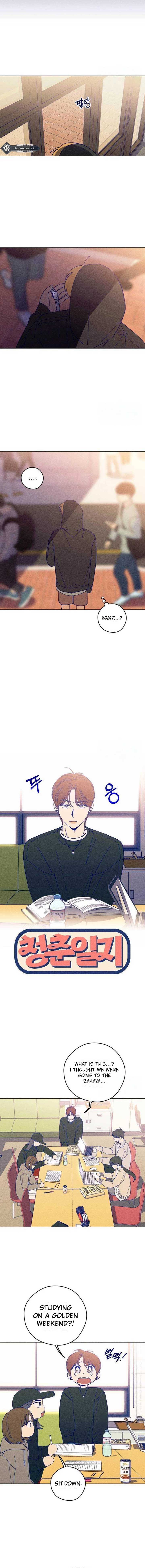 Youth Diary Chapter 22 - Page 2