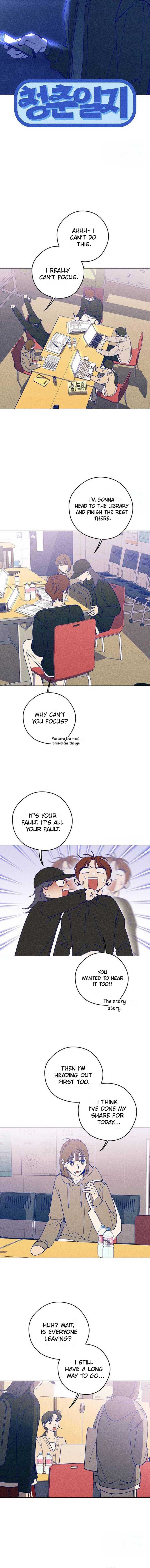 Youth Diary Chapter 23 - Page 5