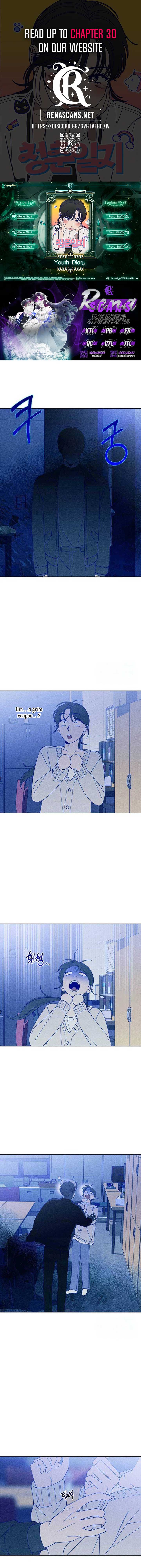 Youth Diary Chapter 24 - Page 0