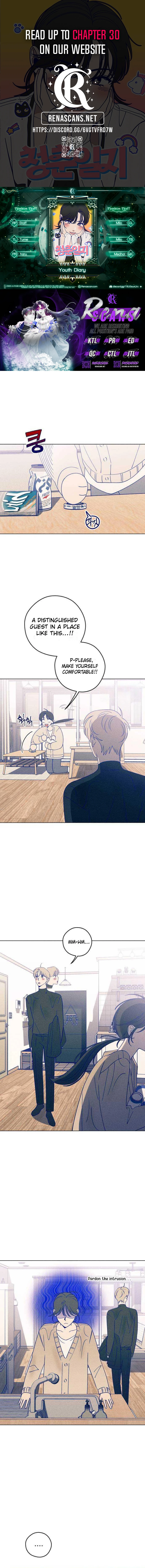 Youth Diary Chapter 25 - Page 1
