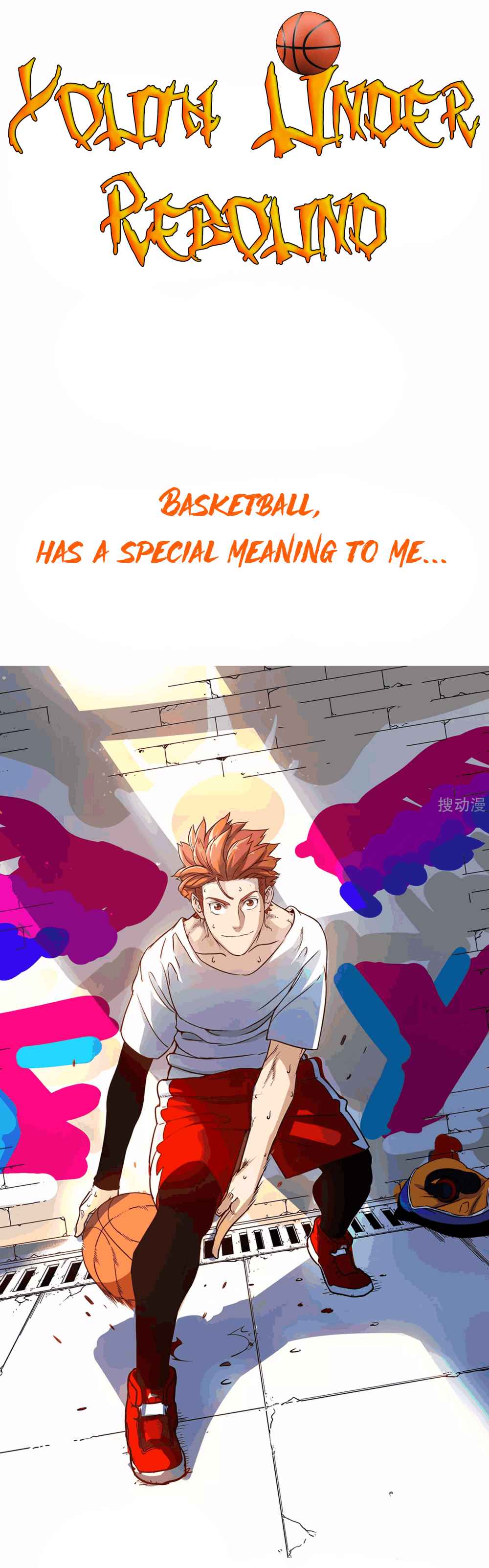 Youth Under Rebound Chapter 0 - Page 2