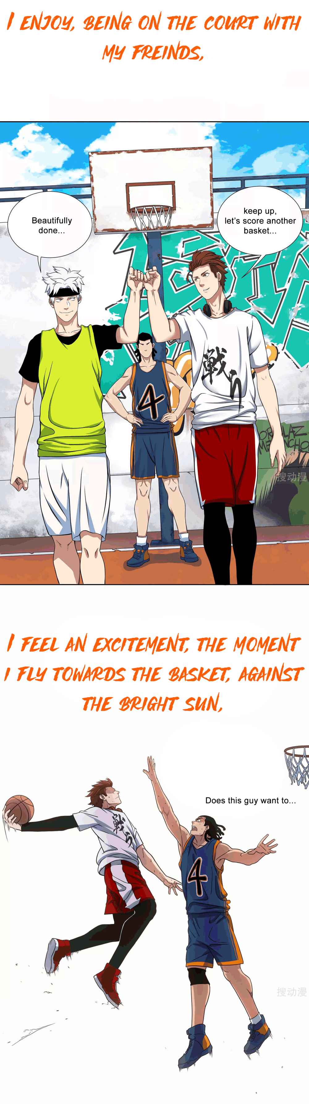Youth Under Rebound Chapter 0 - Page 4