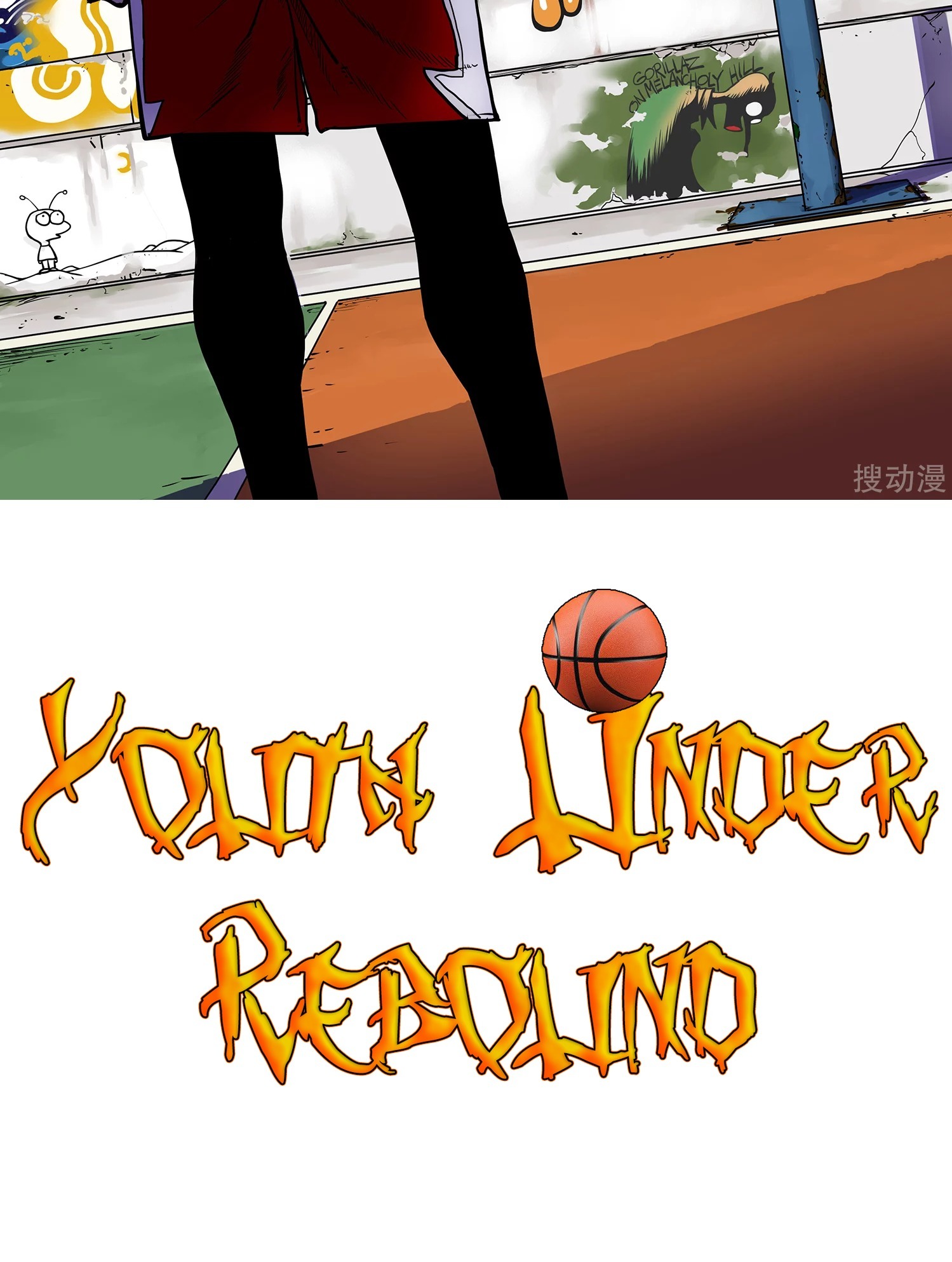 Youth Under Rebound Chapter 10 - Page 1