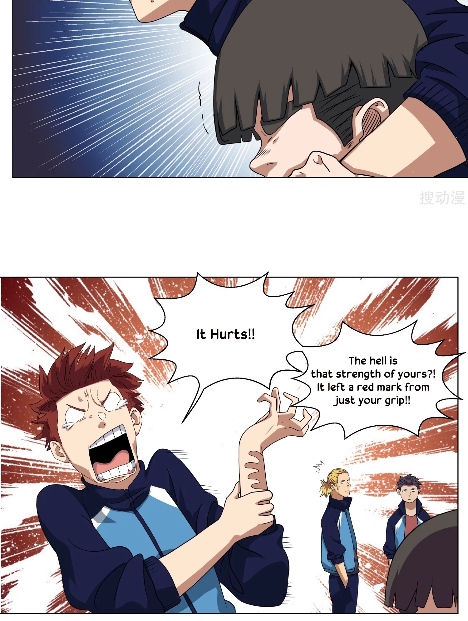 Youth Under Rebound Chapter 10 - Page 12