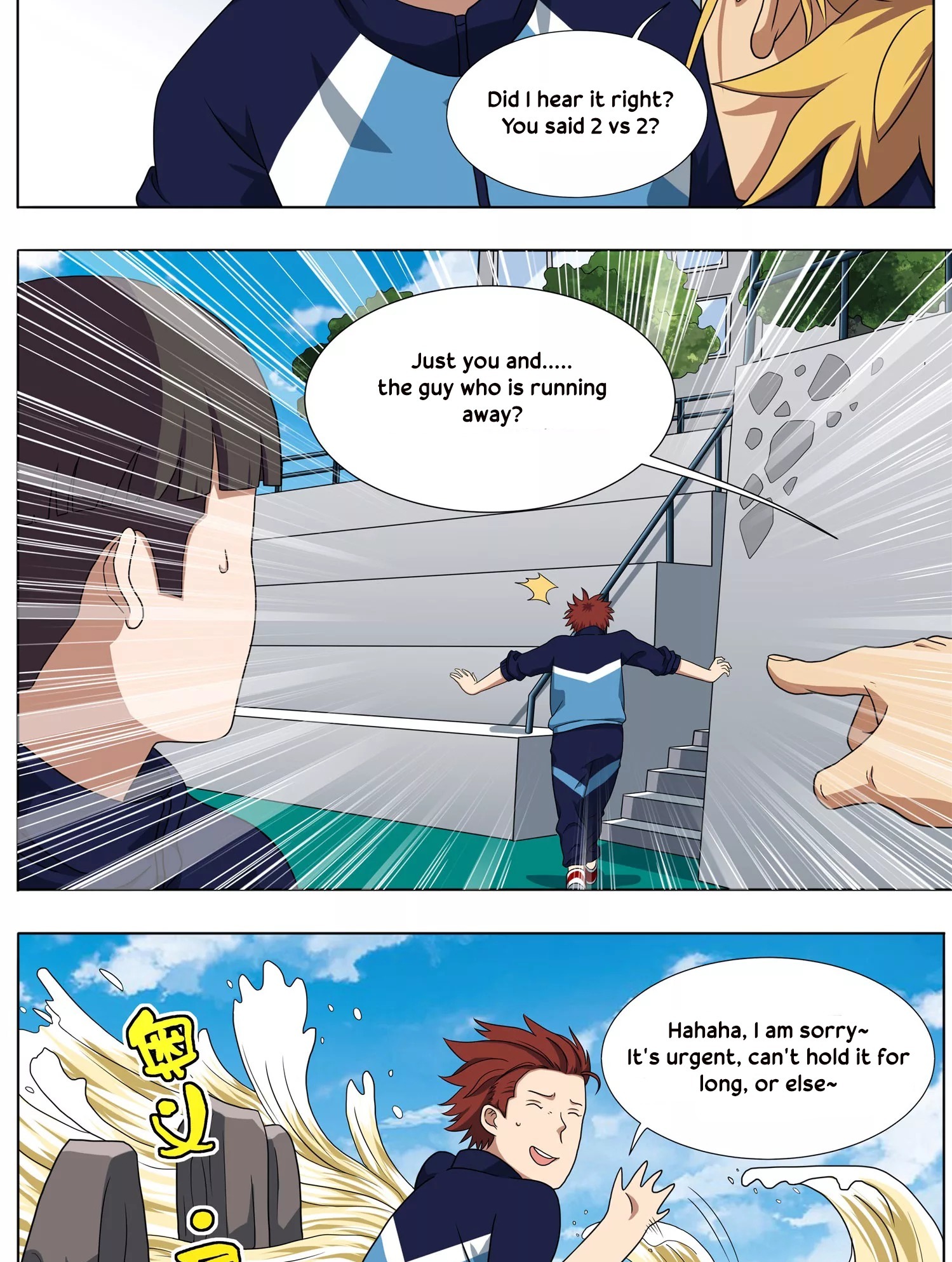 Youth Under Rebound Chapter 10 - Page 21