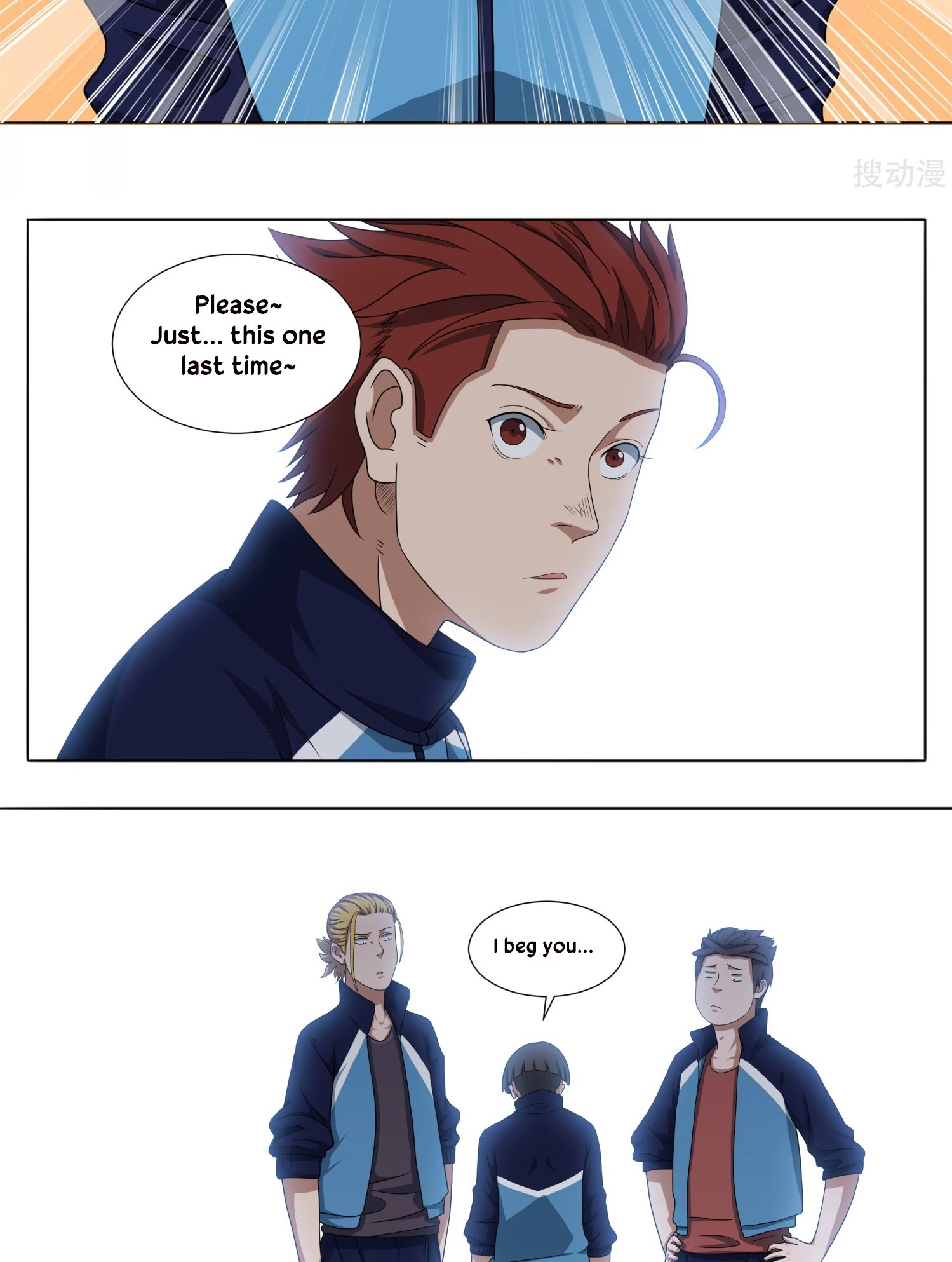 Youth Under Rebound Chapter 10 - Page 23
