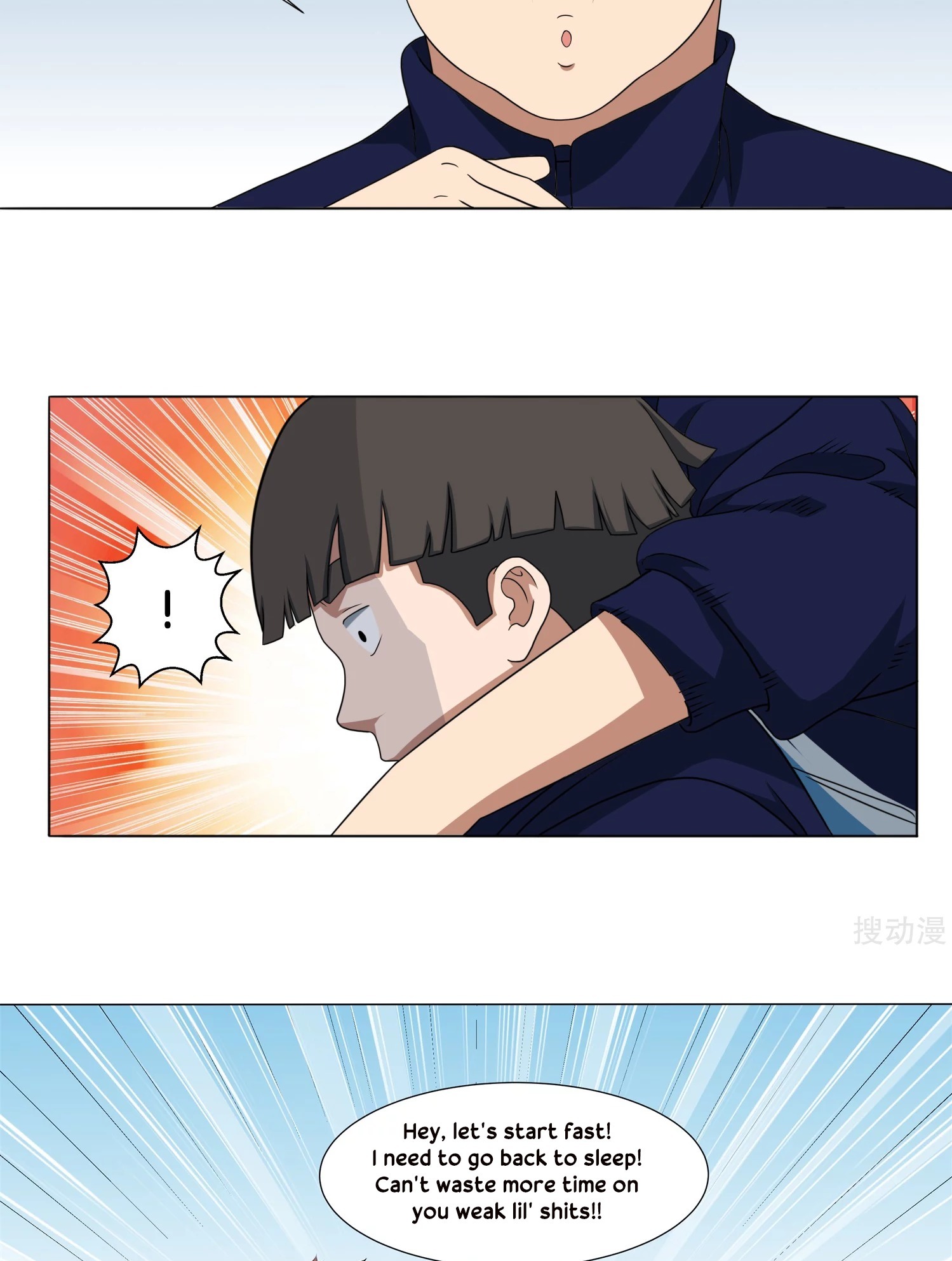 Youth Under Rebound Chapter 10 - Page 25