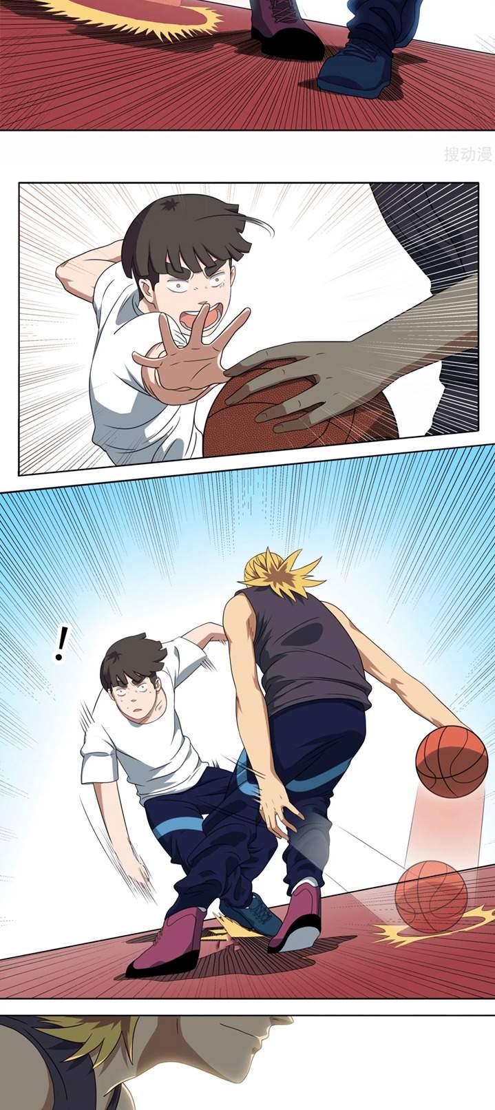 Youth Under Rebound Chapter 11 - Page 18