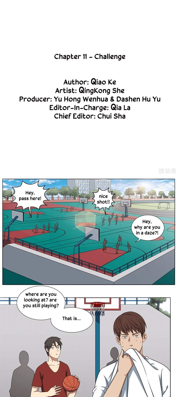 Youth Under Rebound Chapter 11 - Page 3