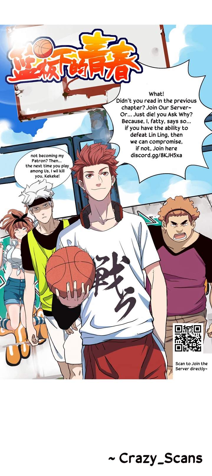 Youth Under Rebound Chapter 11 - Page 21