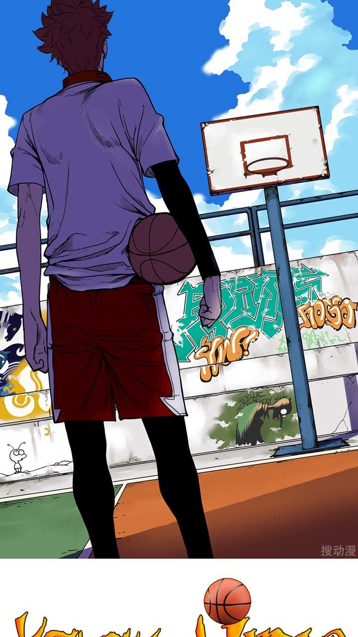 Youth Under Rebound Chapter 12 - Page 2