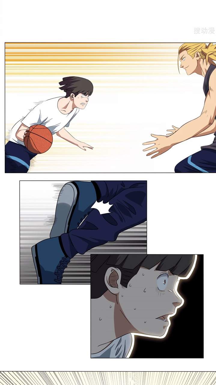 Youth Under Rebound Chapter 12 - Page 29