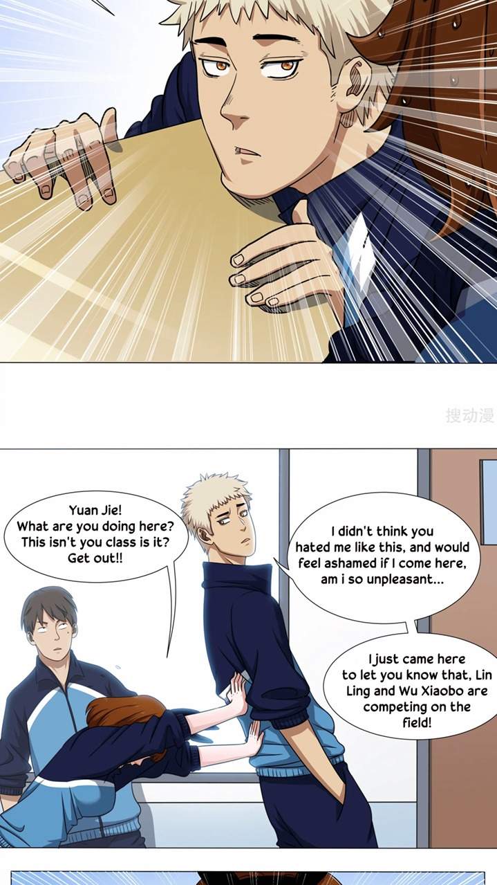 Youth Under Rebound Chapter 12 - Page 6
