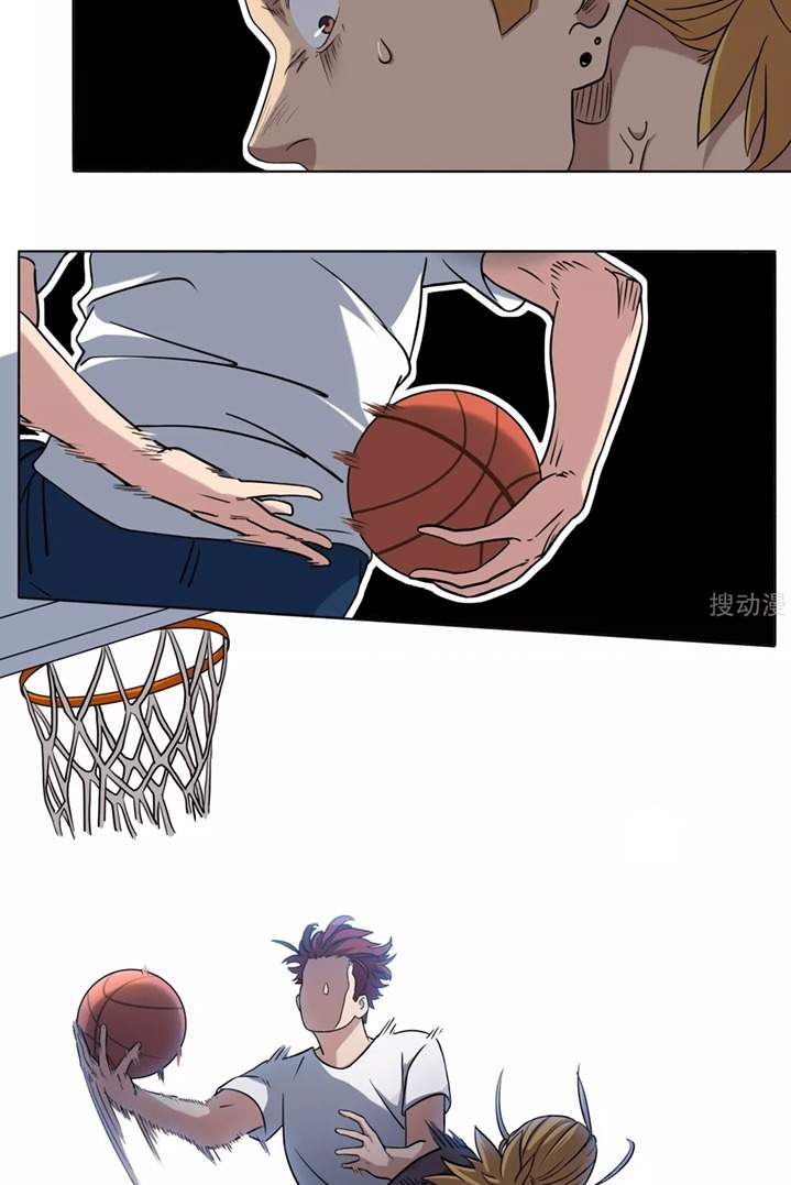 Youth Under Rebound Chapter 13 - Page 27
